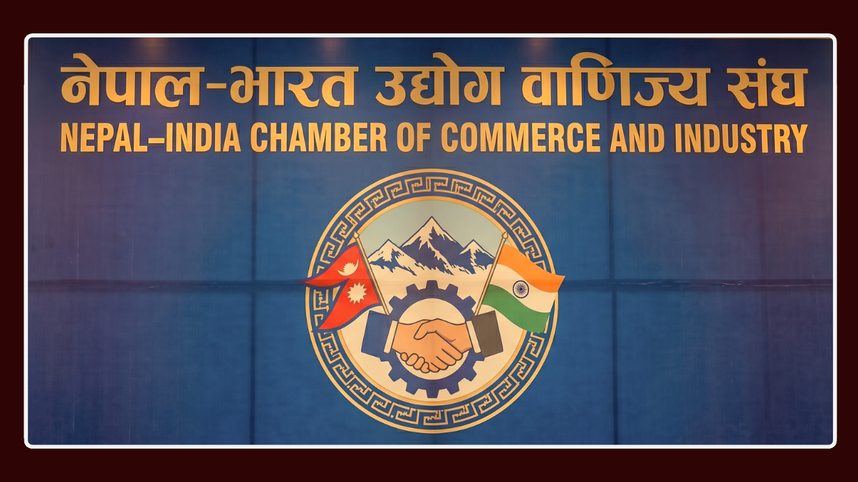 बजेटले उद्योग, लगानी र कर सुधारका क्षेत्रमा सकारात्मक संकेत दिएको नेपाल–भारत उद्योग वाणिज्य संघको निष्कर्ष