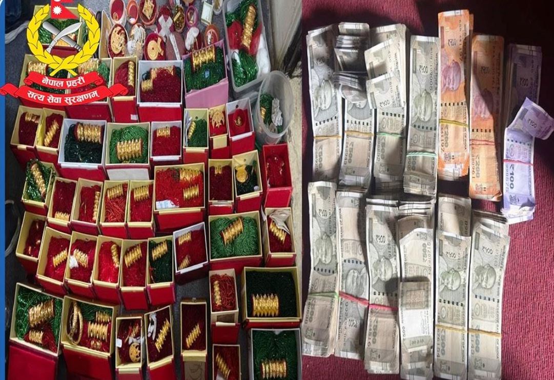 सुर्खेतमा ३ करोड बराबरको गरगहना र नगदसहित एक व्यक्ति पक्राउ