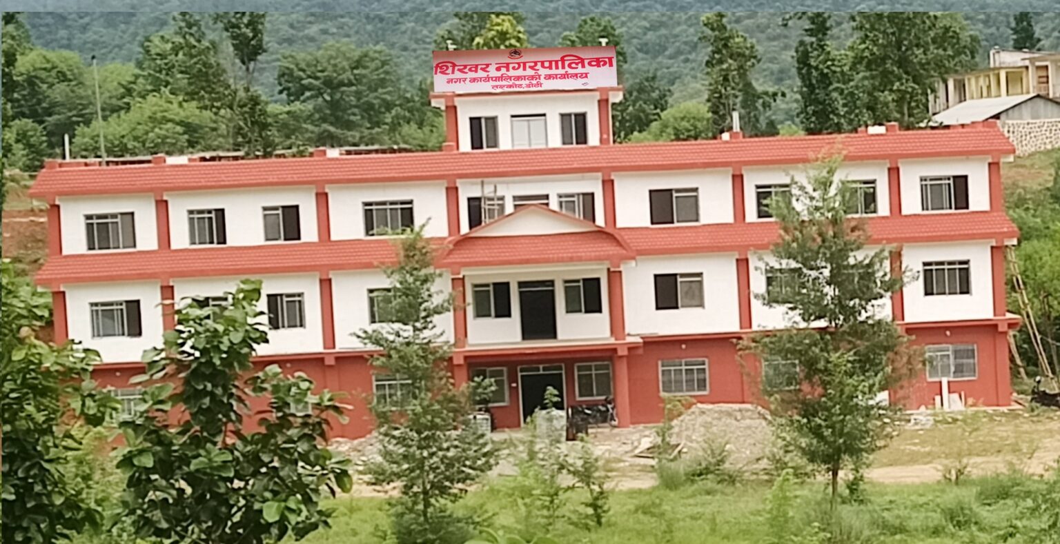 शिखर नगरपालिकामा अतिथि सत्कार खर्चबारे महालेखा प्रतिवेदनले उठायो प्रश्न