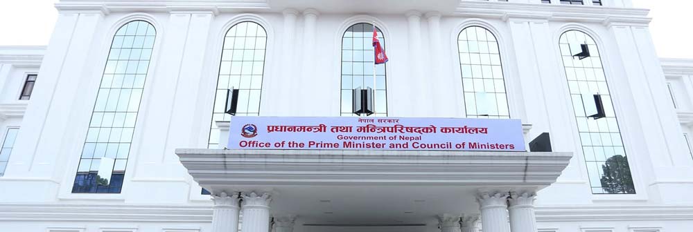शासकीय सुधारका १०० दिन कार्यसूचीमध्ये ७० प्रतिशत कार्यान्वयन