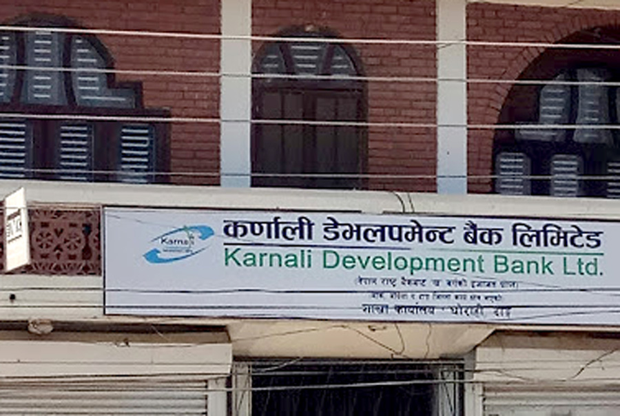 कर्णाली डेभलपमेन्ट बैंक सुधार प्रक्रिया जारी, ४७ करोड ९४ लाख निक्षेप फिर्ता भुक्तानी