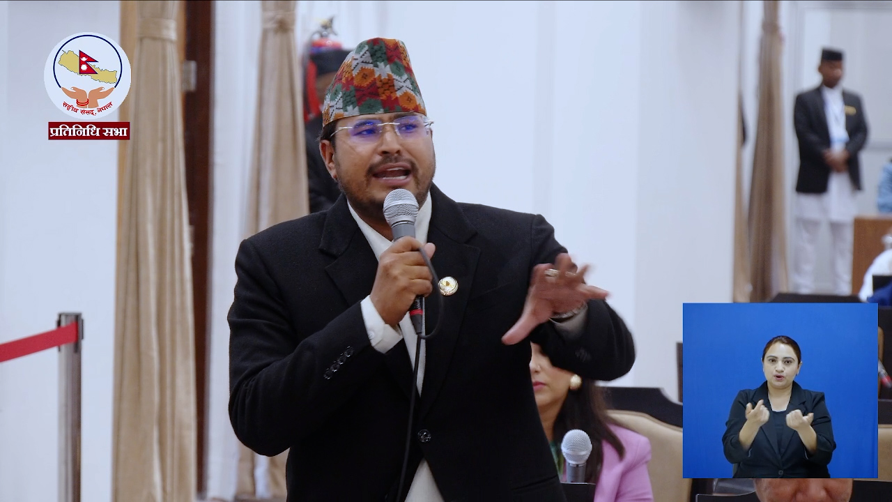 अर्थमन्त्रीमाथि संसदीय छानबिनको माग, बजेटका कर दर चुहावट भएको आरोप