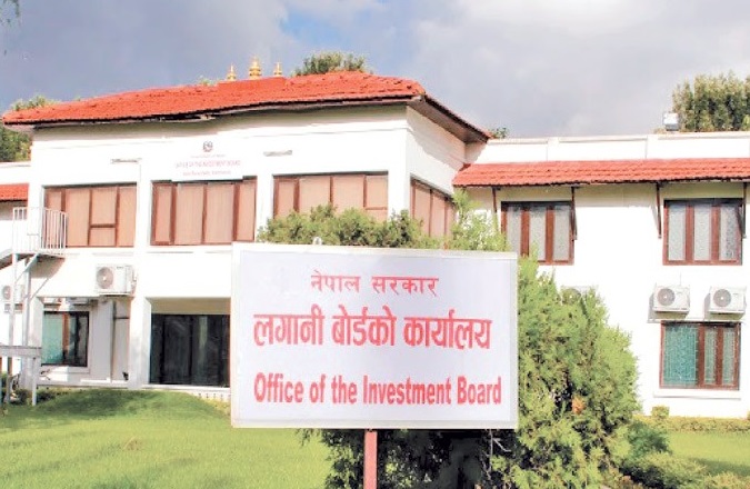 लगानी बोर्डको सीईओ पदका लागि आवेदन खुला, १५ दिनभित्र दरखास्त दिन सकिने