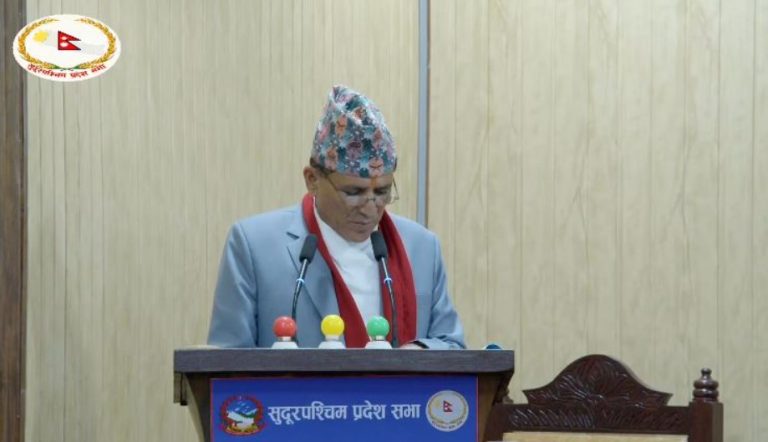 सुदूरपश्चिम प्रदेशले ल्यायो ३७ अर्ब ७० करोडको बजेट, कर्मचारीको तलब १० प्रतिशत बढाउने घोषणा