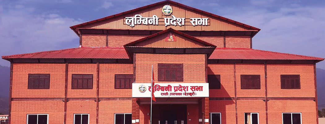 लुम्बिनी प्रदेशको आन्तरिक राजस्व १२ प्रतिशतले बढ्यो, ११ महिनामा ५ अर्ब १४ करोड संकलन