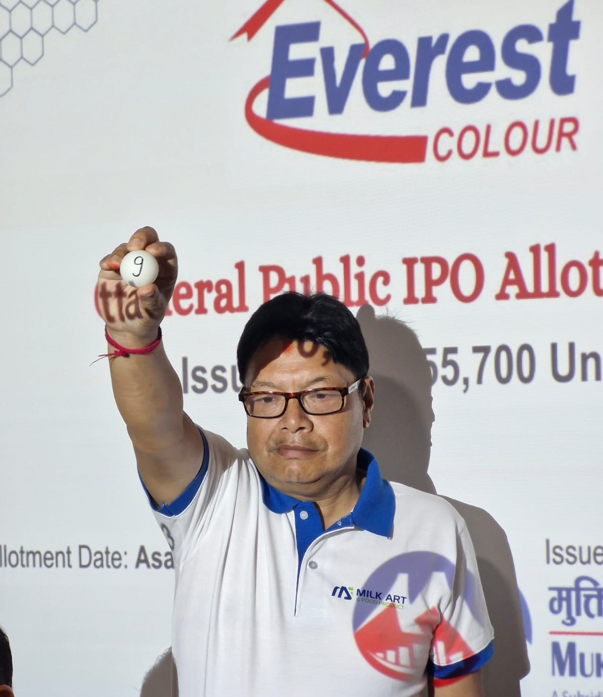 एभरेष्ट कलरको आईपीओ बाँडफाँड सम्पन्न, ६५ हजार ५७० आवेदकले पाए १० कित्ता शेयर