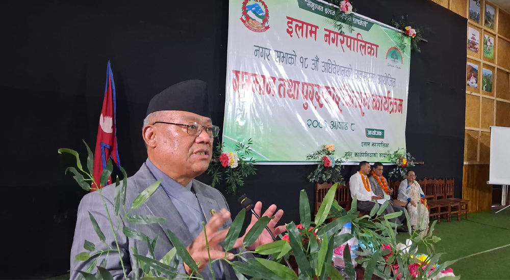 नेता आङ्देम्बेको आग्रह– नेपाली चियाको समस्या तत्काल समाधान गर्न सरकार गम्भीर बनोस्