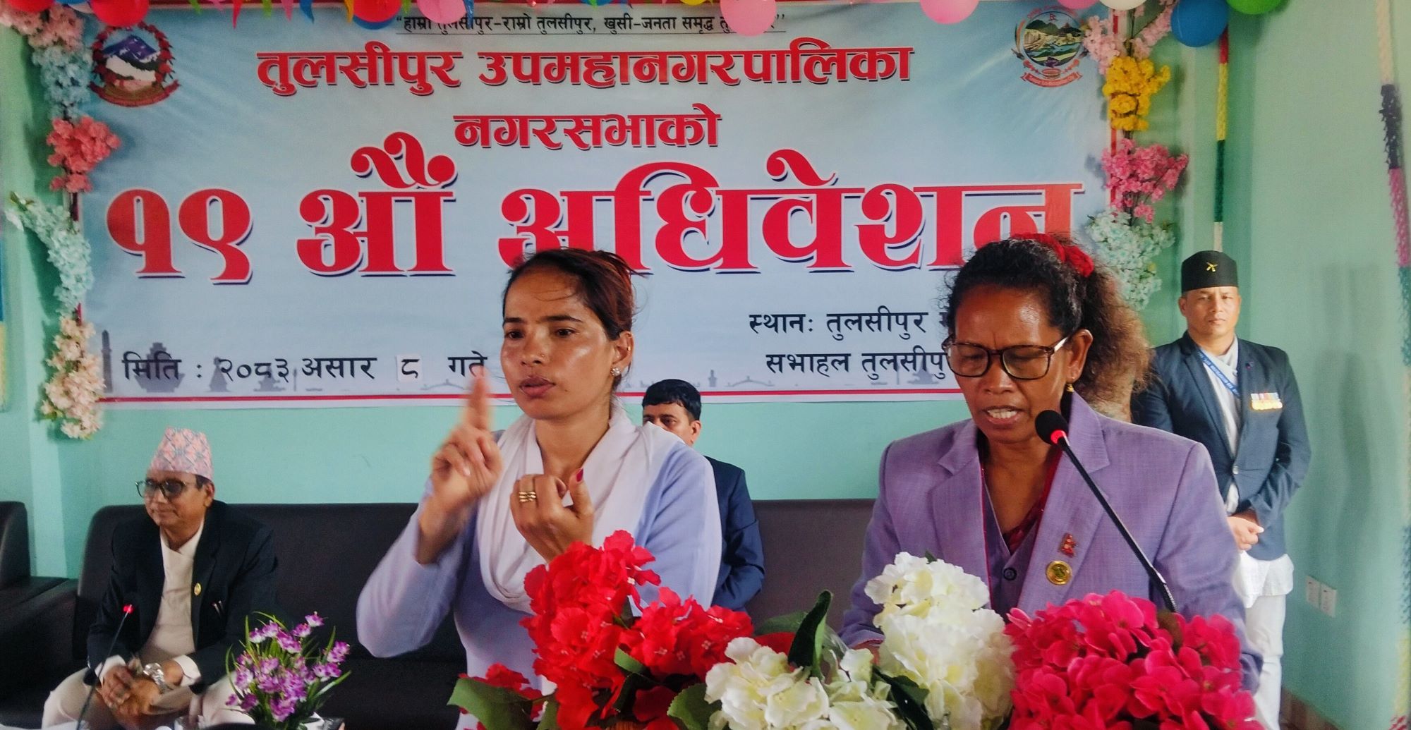 तुलसीपुर उपमहानगरपालिकाको बजेट २ अर्ब ४४ करोड ९५ लाख, चालुतर्फ ५६ प्रतिशत विनियोजन