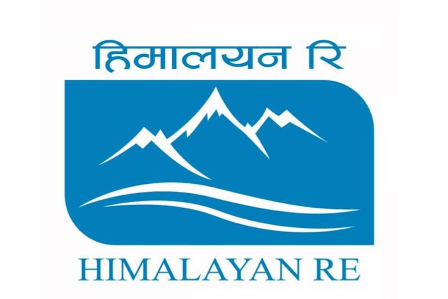 हिमालयन रिइन्स्योरेन्सको सञ्चालक समितिमा फेरबदल, दुई सदस्य बाहिरिए