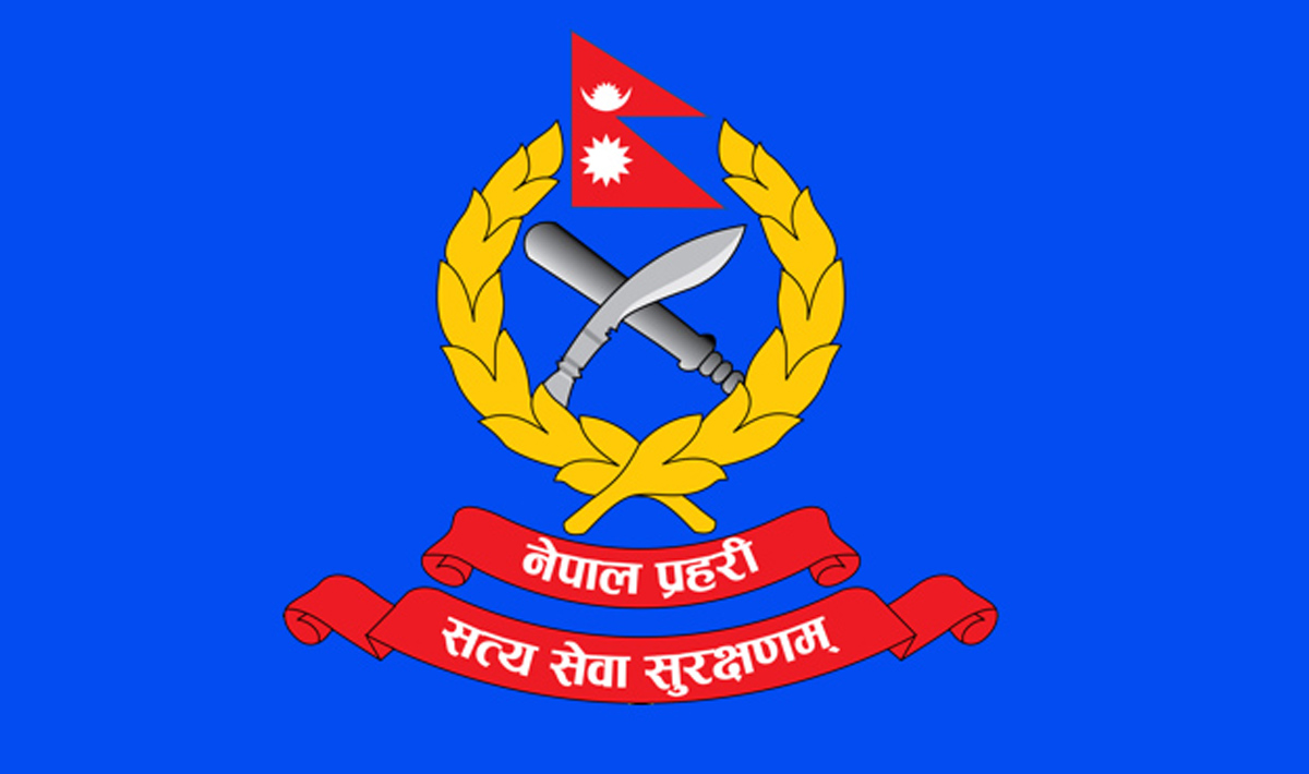 आगामी आवदेखि प्रहरी कर्मचारीले १५–१५ दिनमा तलब पाउने