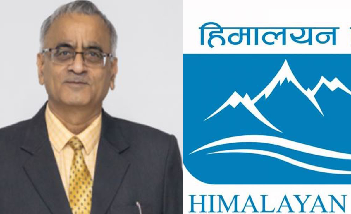 हिमालयन रिइन्स्योरेन्समा नेतृत्व संकट गहिरियो, कामु सीईओको ६ दिनमै राजीनामा