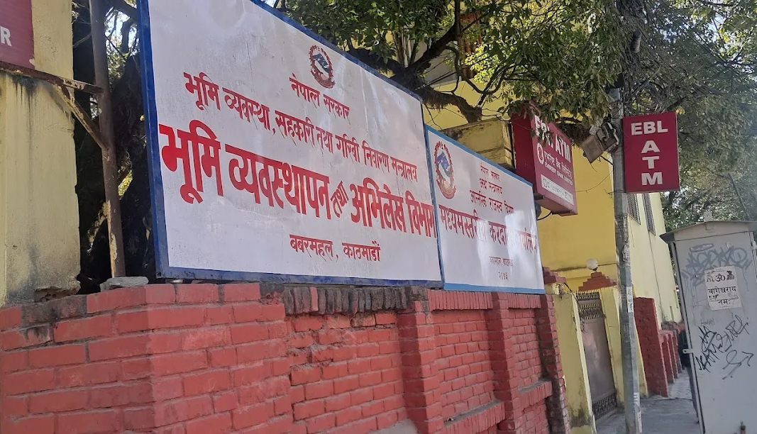एनसेलमा भूमि विभागको ओटीपी सेवा बन्द, एनटीसी प्रयोग गर्न आग्रह