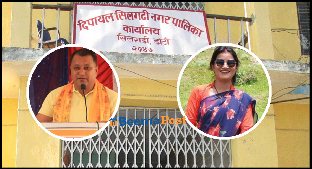 दिपायल सिलगढी नगरपालिकाको खर्चमा महालेखाको प्रश्न, खाजा–बैठकमा ६८ लाख र सवारी मर्मतमा ४५ लाख खर्च