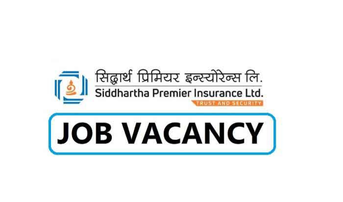 सिद्धार्थ प्रिमियर इन्स्योरेन्समा ४२ जनालाई रोजगारीको अवसर