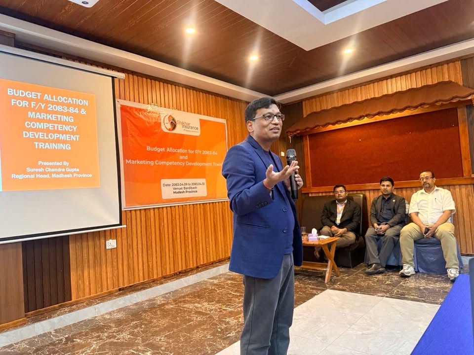 शिखर इन्स्योरेन्सले मधेश प्रदेशका शाखा प्रमुख र मार्केटिङ टोलीलाई दियो बजेट, मार्केटिङ तथा एएमएल/सीएफटी तालिम