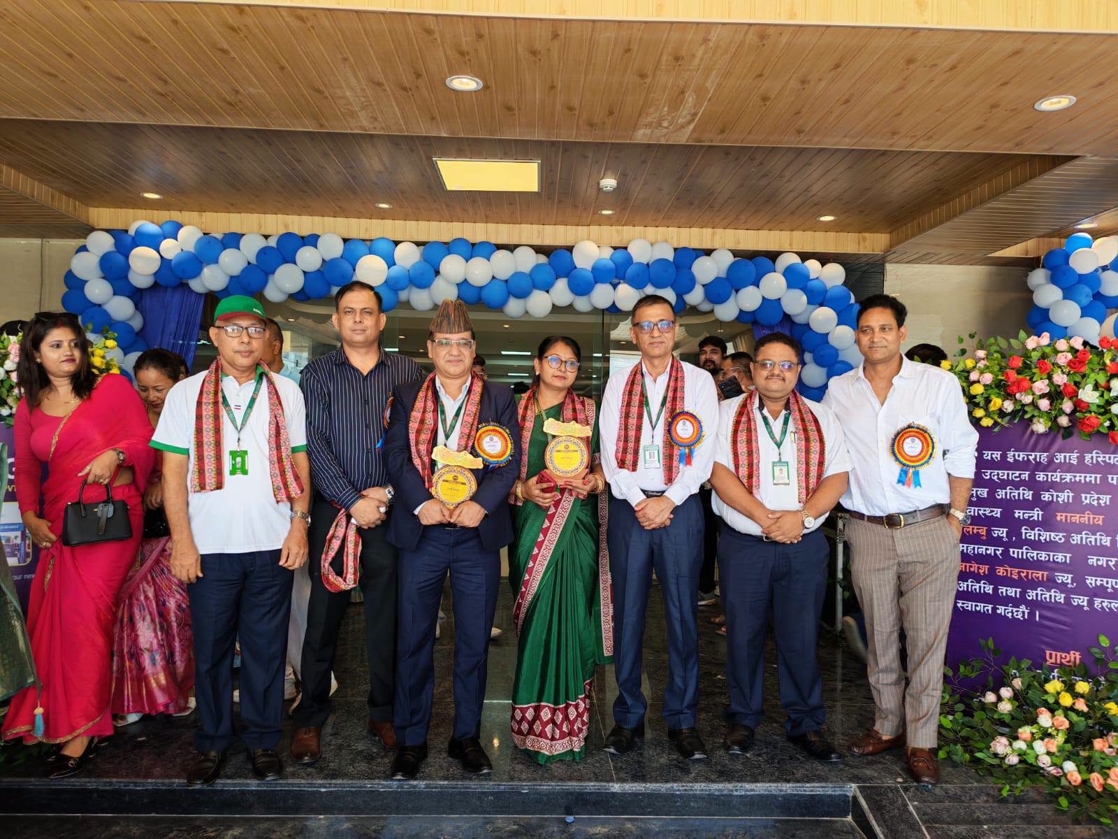 कृषि विकास बैंकको वित्तीय सहकार्यमा विराटनगरमा इफराह आई हस्पिटल सञ्चालनमा