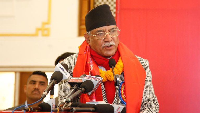 प्रचण्डको सरकारलाई सुझाव: अनुभवी नेतृत्वसँग संवाद गर्न र अहंकार त्याग्न आग्रह