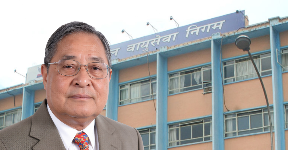 वायु सेवा निगमका कार्यकारी अध्यक्ष श्रेष्ठको नियुक्ति सर्वोच्चले गर्‍यो बदर