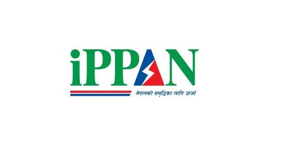 स्वतन्त्र ऊर्जा उत्पादकहरूले बाढीपीडितका लागि ५ करोड ५ लाख ५० हजार सहयोग गर्ने