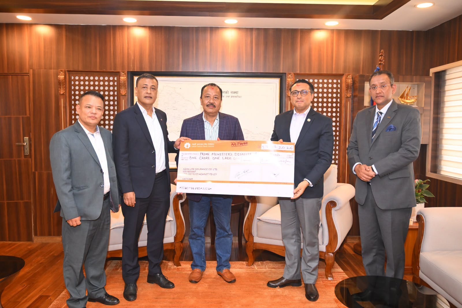 एशियन लाइफ इन्स्योरेन्सद्वारा विपद् राहत कोषमा एक करोड एक लाख सहयोग