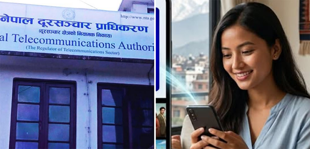 दूरसञ्चार सेवाको गुणस्तर सुधार्न प्राधिकरणलाई सञ्चारमन्त्रीको निर्देशन