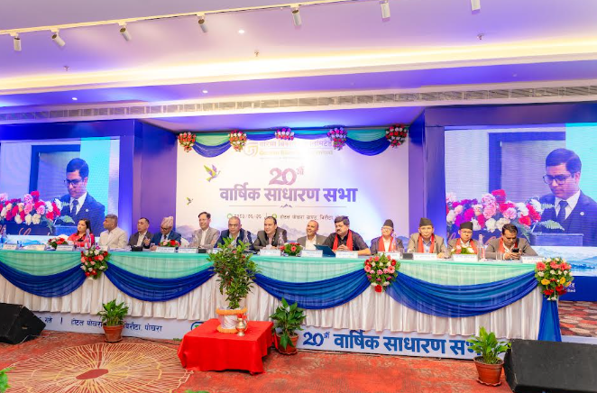 गरिमा विकास बैंकको २० प्रतिशत लाभांश पारित, चुक्ता पुँजी ६ अर्ब ६२ करोड पुग्ने